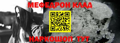кокаин перу Коммунар
