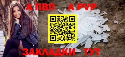 кокаин перу Коммунар