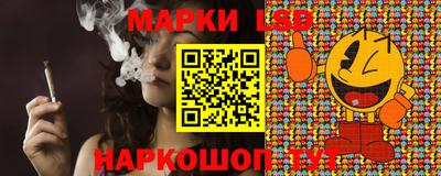 кокаин перу Коммунар