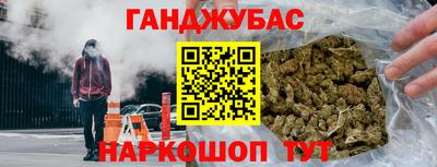 стафф Конаково