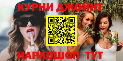 стафф Конаково