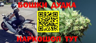 кокаин перу Коммунар