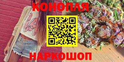 кокаин перу Коммунар