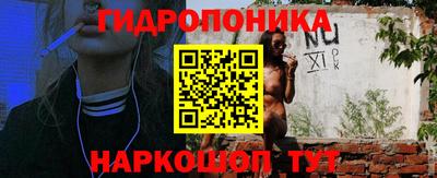 кокаин перу Коммунар