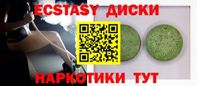 стафф Конаково