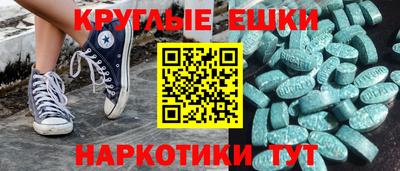 стафф Конаково