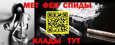 кокаин перу Коммунар
