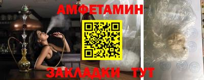 мдпв Партизанск