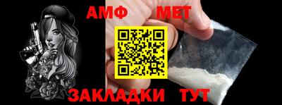 кокаин перу Коммунар