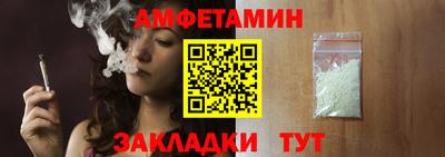 кокаин перу Коммунар