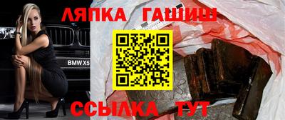 кокаин перу Коммунар