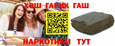 кокаин перу Коммунар
