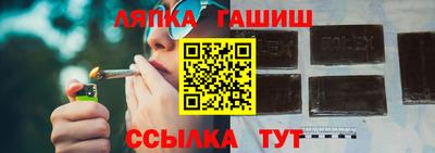 кокаин перу Коммунар