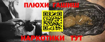 кокаин перу Коммунар